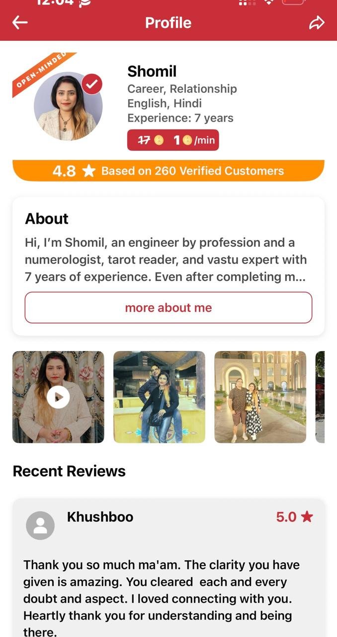Client Review